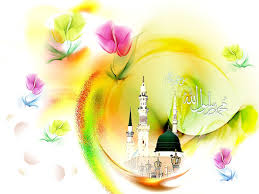 میلاد حضرت رسول اکرم ـ صلی الله علیه و آله و سلم 